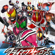 澳门金沙城官方网站究极英雄下载-澳门金沙城官方网站究极英雄下载手机版v5.0.8