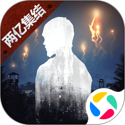 银河总站娱乐官网网址渠道服游戏下载-银河总站娱乐官网网址2023更新版本安装下载