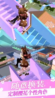 威尼斯6576三枝模拟器