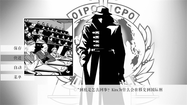 l月奥门威尼斯老品牌官方网站最新版本下载-l月奥门威尼斯老品牌官方网站最新版本手游正版下载v1.3.1游戏画面2