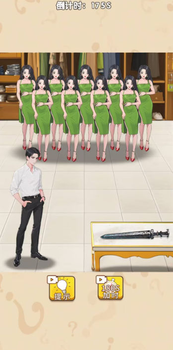 巴黎人官方网站手机版游戏下载-巴黎人官方网站2026版游戏下载