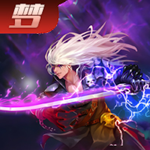 金沙官网手机版65版本安卓版下载安装-金沙官网手机版65版本游戏手机版下载v1.0