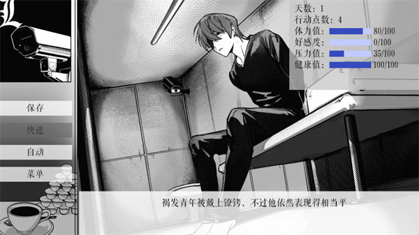 l月奥门威尼斯老品牌官方网站最新版本下载-l月奥门威尼斯老品牌官方网站最新版本手游正版下载v1.3.1游戏画面3