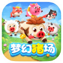 新蒲京娱乐场官网游戏红包版下载-新蒲京娱乐场官网最新版下载v1.1