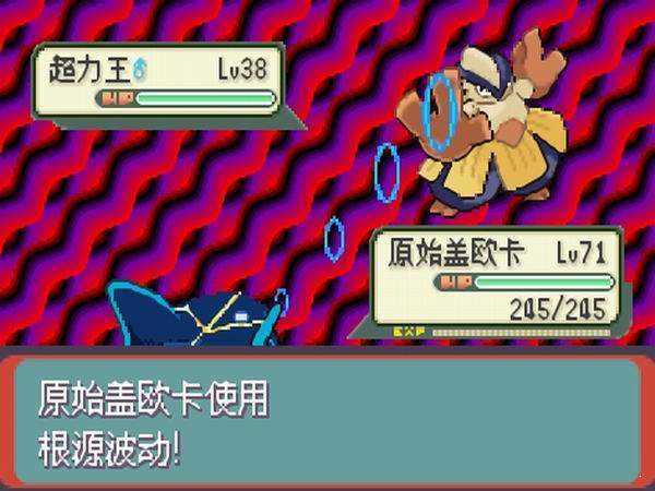 银河国际app下载光之魄中文版下载-银河国际app下载光之魄手机版下载v1.7.0.2游戏画面1