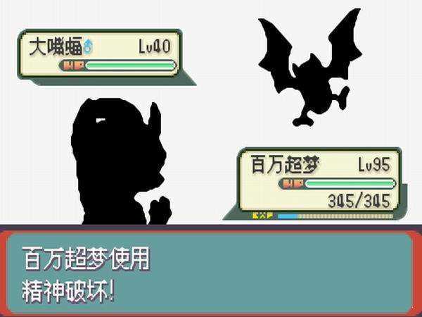 银河国际app下载光之魄中文版下载-银河国际app下载光之魄手机版下载v1.7.0.2游戏画面3