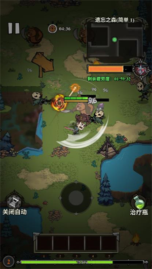 新葡萄9870娱乐官网微信小游戏-新葡萄9870娱乐官网微信小程序（暂未上线）游戏画面1