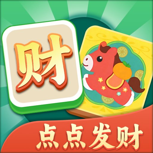 澳门金沙线上平台手游下载-澳门金沙线上平台红包版手游官方下载v1.0.0.0