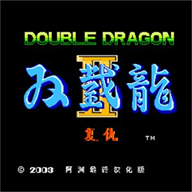 2949银河官网2全boss版下载-2949银河官网2全boss版游戏手机版下载v2021.06.04.11