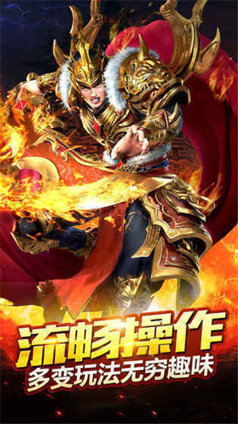 精彩截图-银河真人app神龙觉醒传奇下载-银河真人app神龙觉醒传奇手游官方下载v1.04