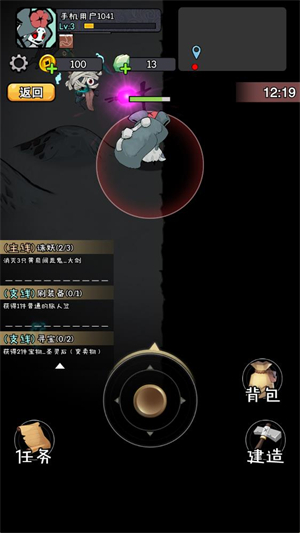 新濠天地xh4555最新版