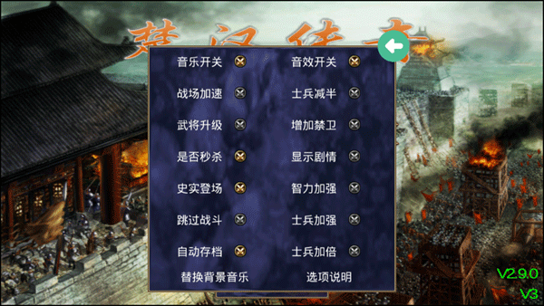 精彩截图-js金沙3983总站下载-js金沙3983总站安卓版手游下载安装v2.3.22