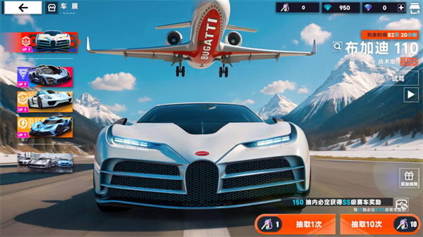 mgm美高梅app3v3手游下载-mgm美高梅app3v3手游安卓版下载v1.3.4游戏画面1