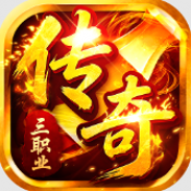 澳门金沙1991复古三职业下载-澳门金沙1991复古三职业手游官方下载v1.0.2