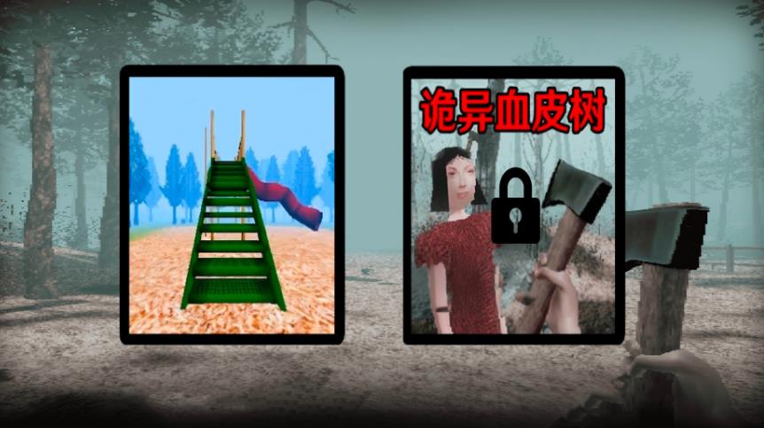 澳门金沙棋牌大全手游下载-澳门金沙棋牌大全手机版下载游戏画面2