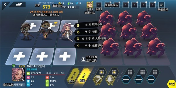 金沙集团app下载台服安卓版下载-金沙集团app下载台服安卓版最新版下载v2.1.1