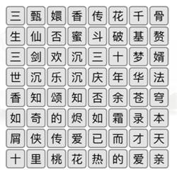 美高梅app网站最新版