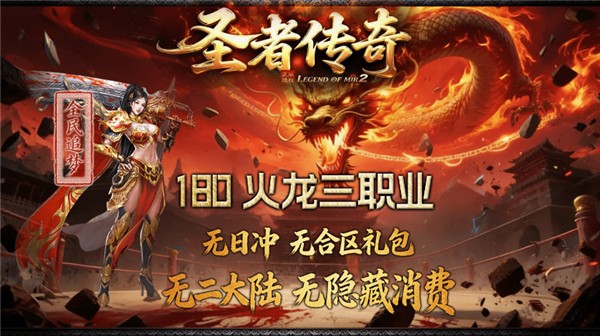 826巴黎人手游下载-826巴黎人官网版下载