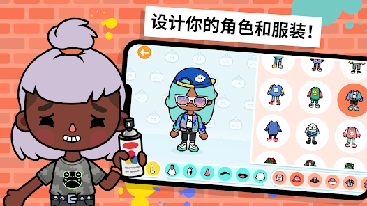 精彩截图-mgm美高梅手机世界1.128最新版下载-mgm美高梅手机世界崭新时尚商店手机版下载5