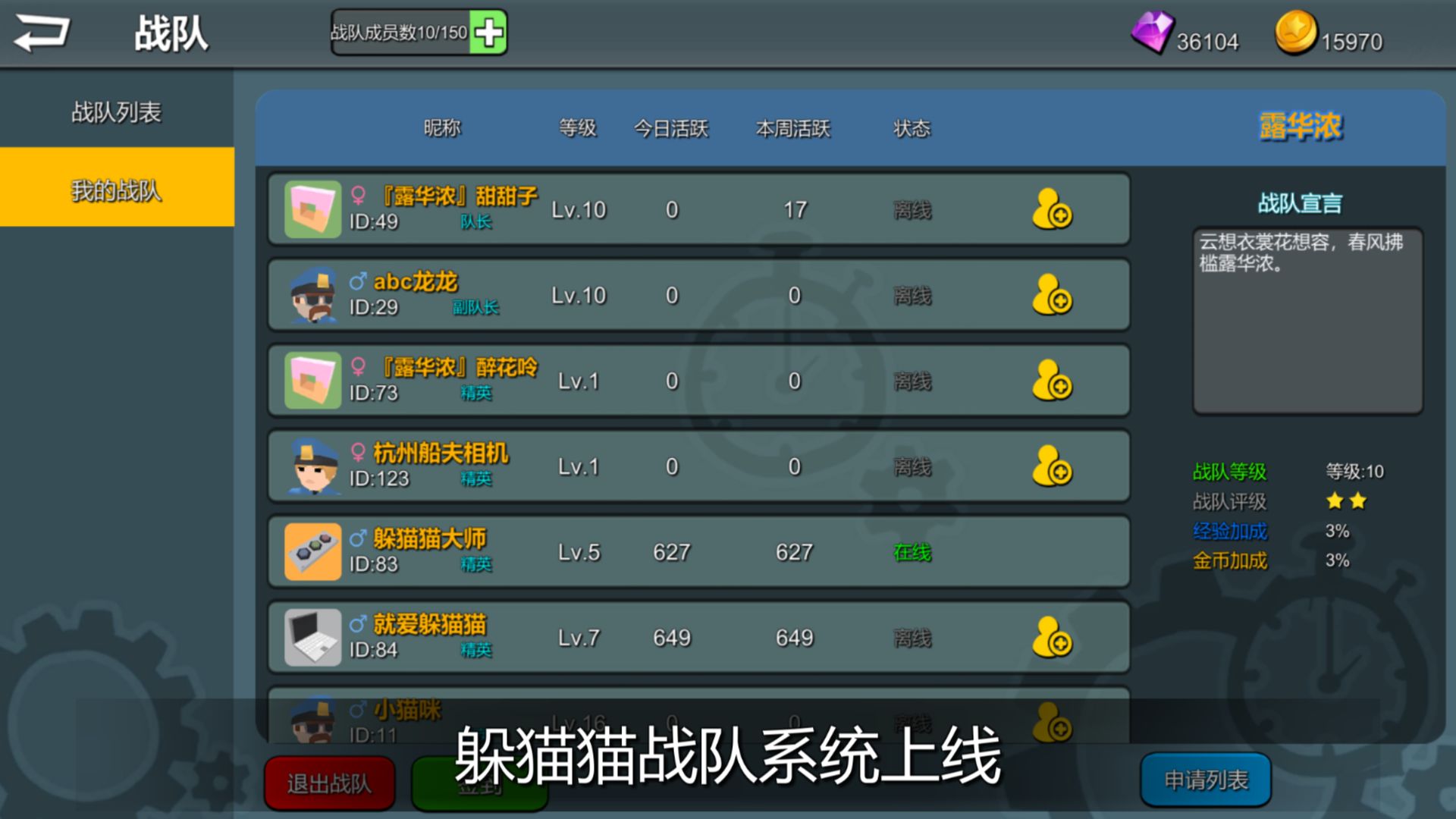 1331银河官网大乱斗下载-1331银河官网大乱斗手游下载