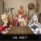 yh818银河最新版游戏下载-yh818银河安卓版手游下载