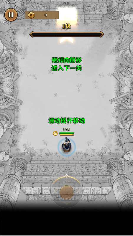 新濠娱乐星力十代下载-魔君手机游戏下载游戏画面3