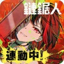 新濠天地452偶像派对日服下载-新濠天地452偶像派对日服最新版下载v10.0.1