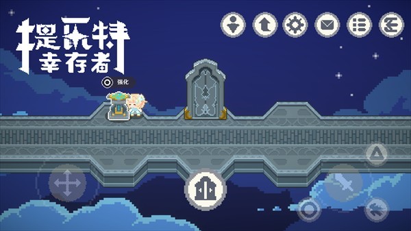 威尼斯正规软件下载中文版