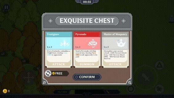 威尼斯正规软件下载