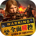 银河优越会官方网站手游下载-银河优越会官方网站手游最新版下载v1.25.700