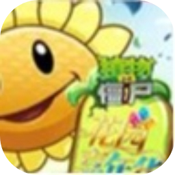 金沙集团6556花园嘉年华手机版-金沙集团6556花园嘉年华安卓版（暂未上线）