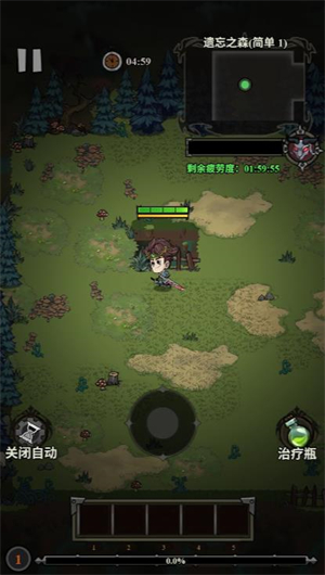 新葡萄9870娱乐官网微信小游戏-新葡萄9870娱乐官网微信小程序（暂未上线）游戏画面2