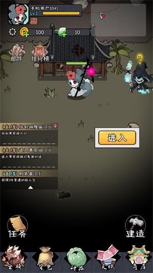 新濠天地xh4555最新版