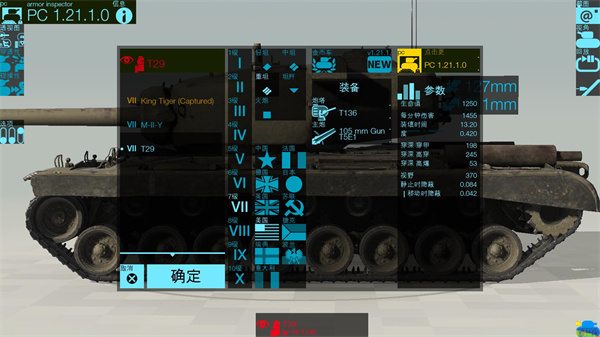 澳门金沙软件2026