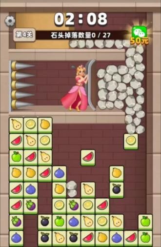 银河贵宾网APP大挑战