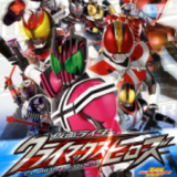 澳门金沙游戏网站巅峰英雄fourze下载-澳门金沙游戏网站巅峰英雄fourze手游安卓版下载