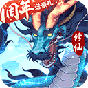 银河总站手机登录手游2024最新版本游戏下载-银河总站手机登录官方正式版手游下载