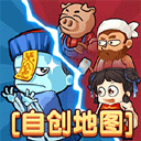 金沙集团www.1862.cc安卓版下载-金沙集团www.1862.cc安卓版手游正版下载v2.0.3