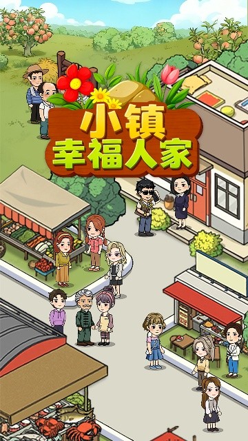 银河yh988红包版下载-银河yh988红包版游戏安卓版下载v1.0.6