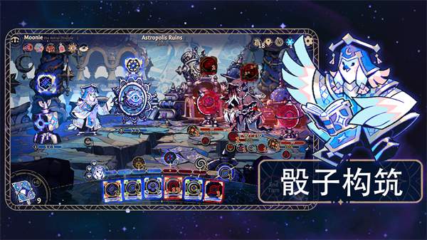 美高梅mgm9988六面先知手机版下载-美高梅mgm9988六面先知手机版游戏官方下载v1.2.715游戏画面1