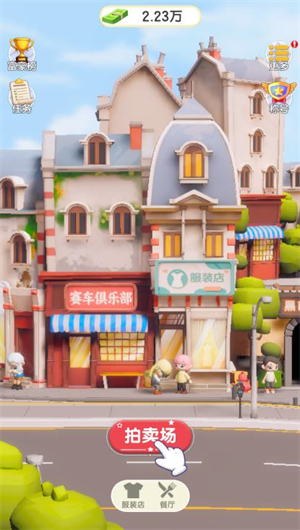 美高梅平台登录微信小游戏-美高梅平台登录微信小程序（暂未上线）