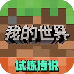 新蒲京娱乐s5主题季安卓版下载-新蒲京娱乐s5主题季手机版下载v1.21.100.24