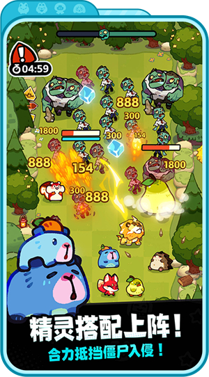 巴黎人mg电玩冒险队游戏-巴黎人mg电玩冒险队测试版游戏（暂未上线）游戏画面4