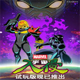 js9900金沙7.2.0版本下载-js9900金沙7.2.0最新版本下载