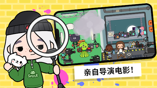 精彩截图-mgm美高梅手机世界1.128最新版下载-mgm美高梅手机世界崭新时尚商店手机版下载1