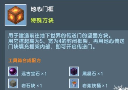 新金沙登录斗罗大陆版本下载-新金沙登录斗罗大陆版本最新下载