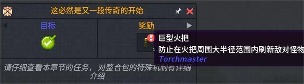 澳门金沙平台网站龙之冒险新征程