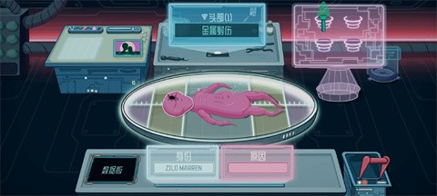 威尼斯人官网app下载