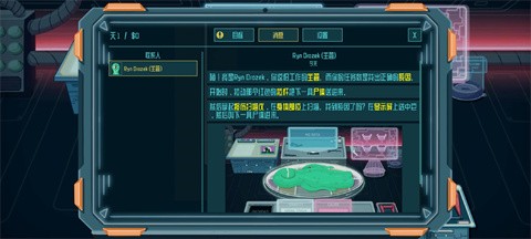 威尼斯人官网app下载