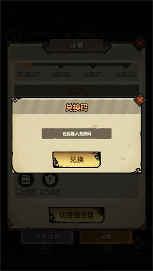 新葡萄9870娱乐官网